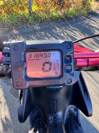 Aerox -15 Obs Såld!